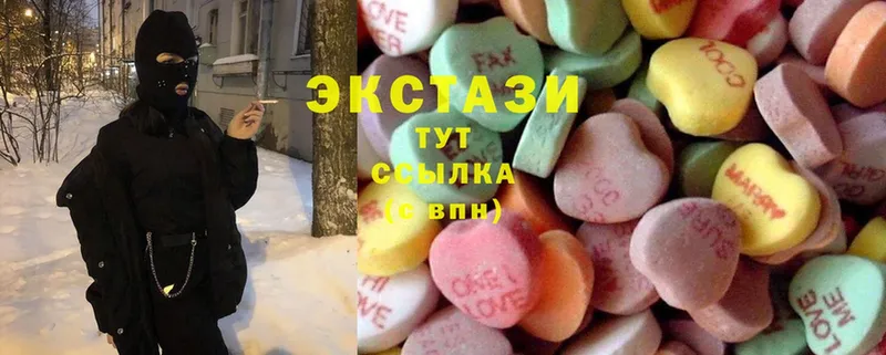 ЭКСТАЗИ 300 mg  кракен tor  Мураши 